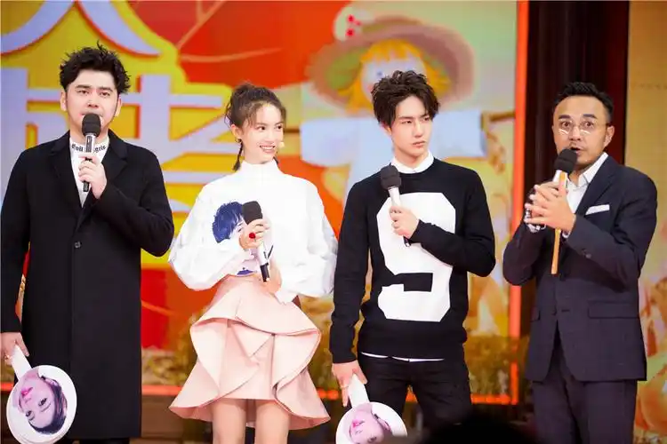 《天天向上》金晨变"秋宝宝"柳岩期待感情有收获