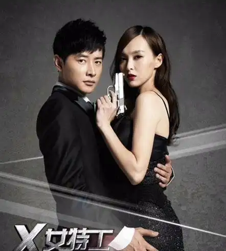 罗晋一直暗恋唐嫣同台唱歌离好远就伸手牵她和王丽坤却很生分