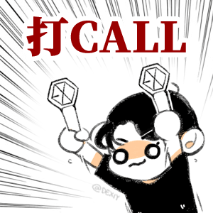 没有孩子的张歆艺却成了亲子节目的一股清流,竟然是因为这件事!