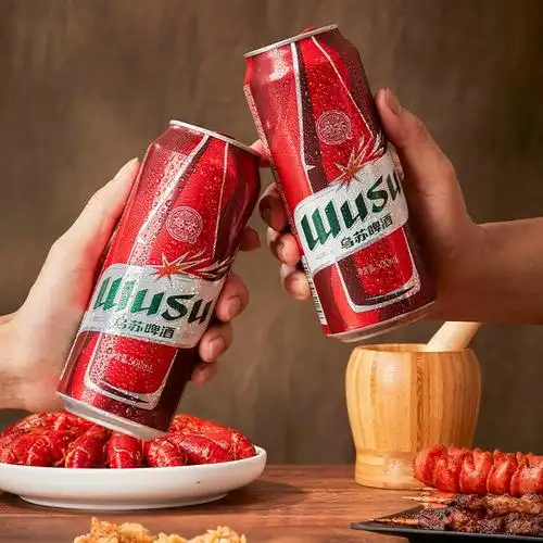 【随机发货】乌苏啤酒风景罐500ml*12罐整箱装日期新鲜麦香浓郁_酷你