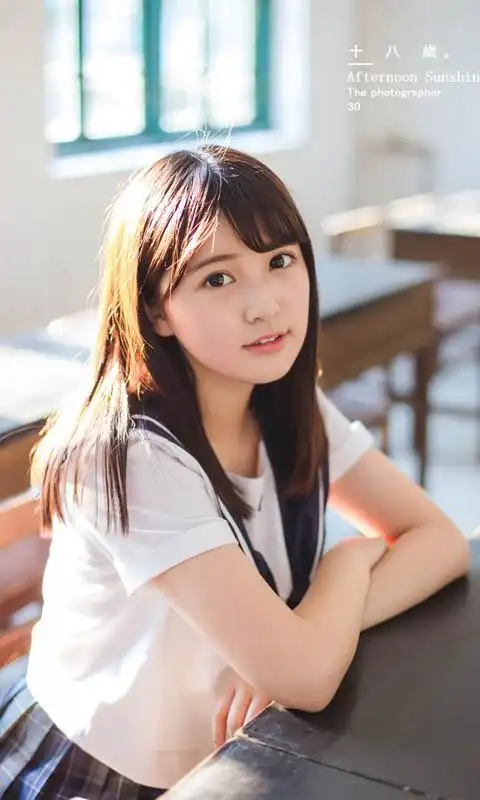 十八岁美女唯美写真