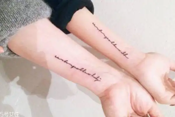 情侣纹什么图案好 情侣纹身手腕小图案