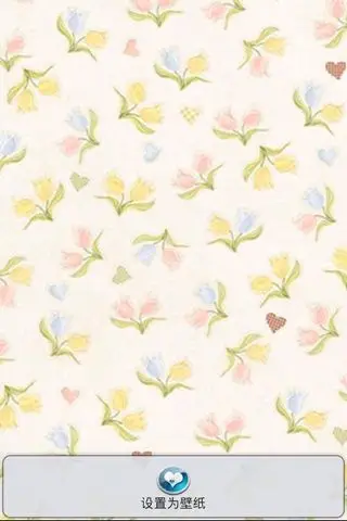 清新小碎花壁纸