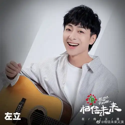 洪之光,黄霄云,黄雅莉,黄英,江映蓉,jeffrey董又霖,金池,李霄云,刘美