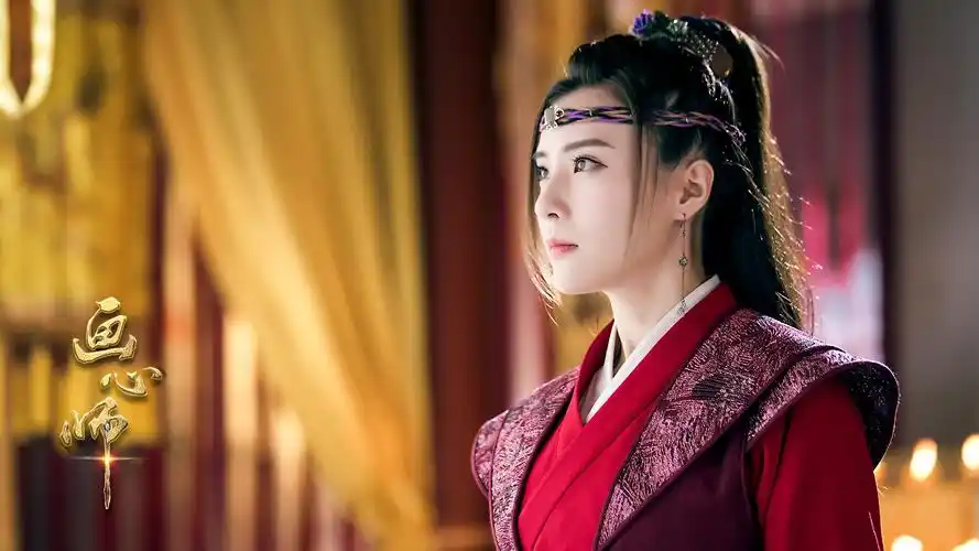 鲍天琦《画心师》机智捉妖 女扮男装攻气十足