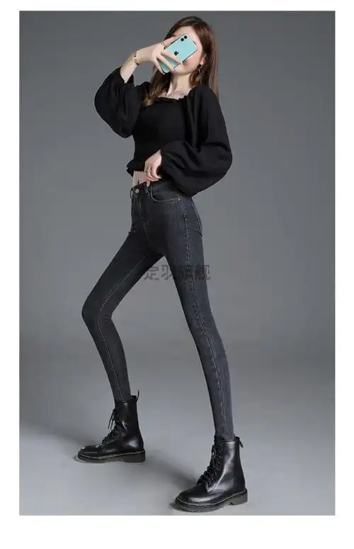 抖音同款梵客隆修身高腰牛仔裤黑灰色薄款26码建议8593斤