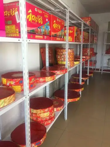 喜庆烟花爆竹有限公司