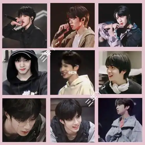 刘耀文九宫格头像