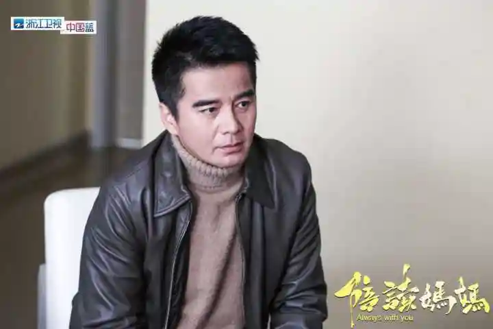 查看更多简介影人:梅婷 / 许亚军 / 邬君梅 / 胡先煦 / 张兆辉 / 郝洋