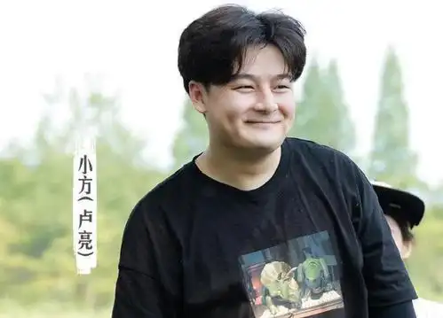 武艺,武星,梁靖康,齐思钧,石凯,李维嘉,连《快乐大本营》导演小方都来