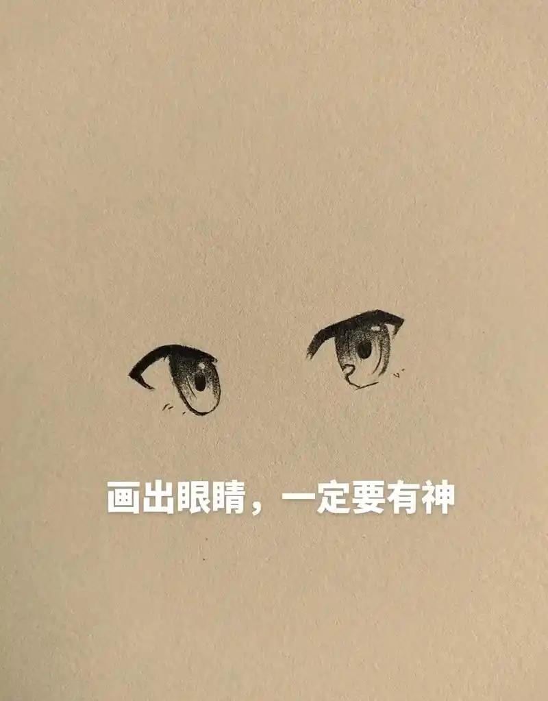 二次元 #绘画 八步教你换猫耳少女 - 抖音