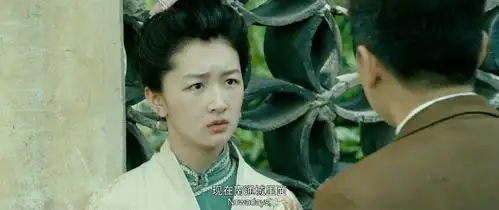 那些女人4khd国语中英双字