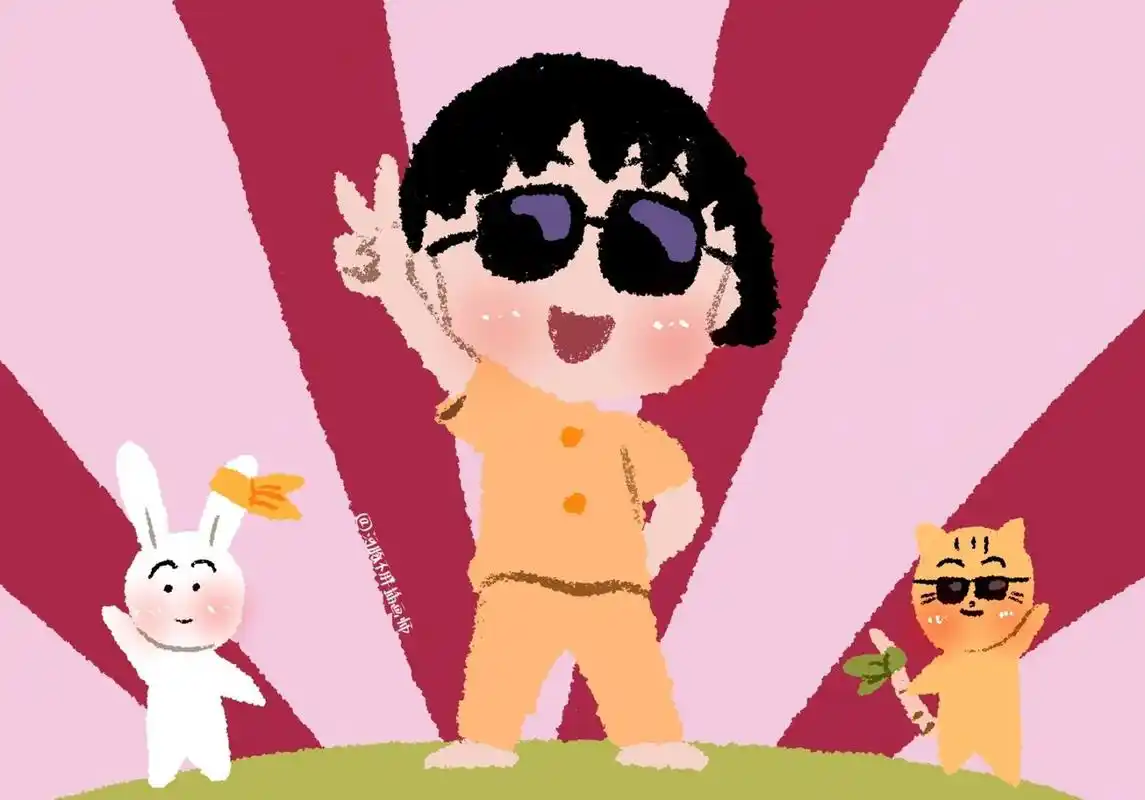 ipad壁纸# #壁纸# #高清壁纸# #可爱壁纸# #每日壁纸# #樱桃小丸子