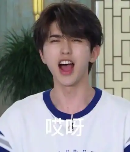 谢谢蔡徐坤送来的表情包#奔跑吧蔡徐坤#&#蔡徐坤指压板跳远跳了8米7