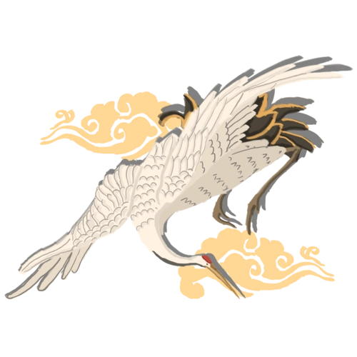 国潮系列中国风手绘国潮一品仙鹤祥云png