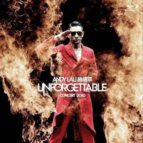 刘德华"世界巡回演唱会"开始,活力不减当年,网友票价亮了!