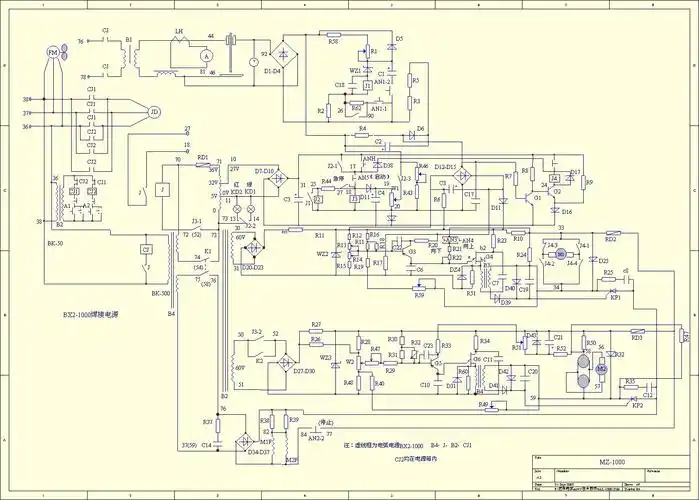 力焊机使用说明书