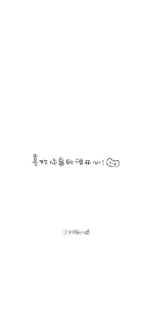 简约微信文字背景图