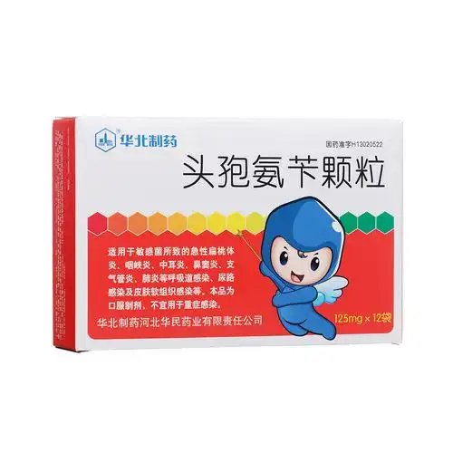 牙槽脓肿是怎么引起的_北京大学口腔医院_牙体牙髓科