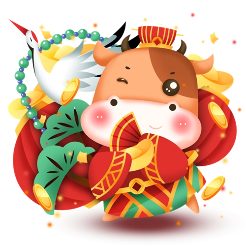 2021牛年卡通图案共有