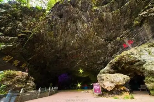 金华双龙洞,古时候黄大仙修炼成仙的地方