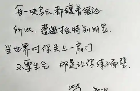 井柏然书法入选《笔尖上的中国》,卖出300万天价!