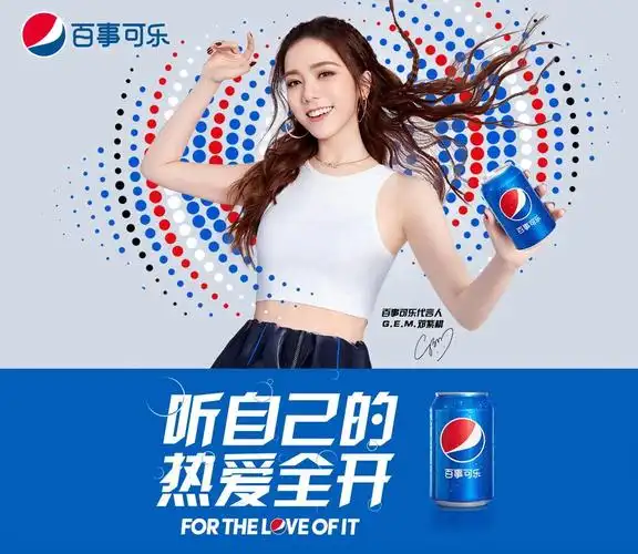 吴叁桂 _ 哔哩哔哩相簿