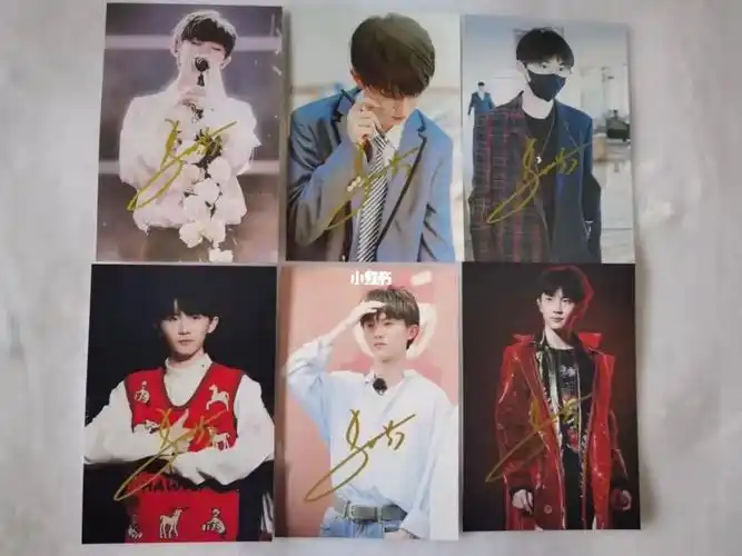 马嘉祺 #明星签名照 马嘉祺亲签_马嘉祺_明星签名照_娱乐_明星娱乐