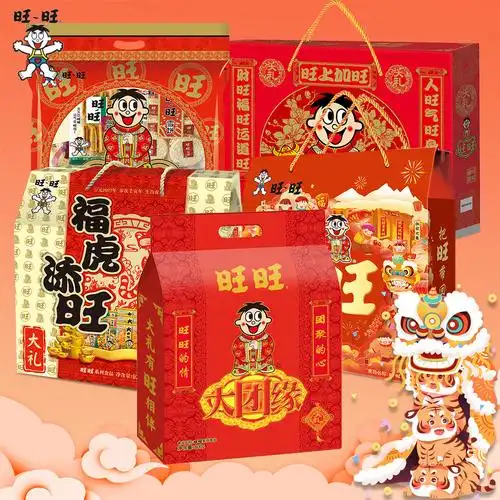 旺旺礼盒零食