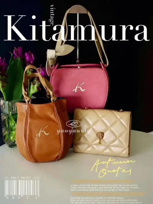 yaoyaovtg日本kitamura北村精品款中古包