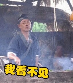 256_288gif 动态图 动图