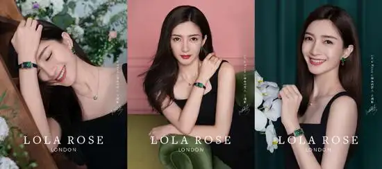 江疏影出任lola rose「小绿表」代言人 演绎七夕幸运故事