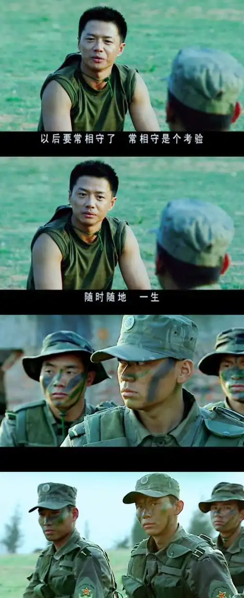 好编剧有多重要