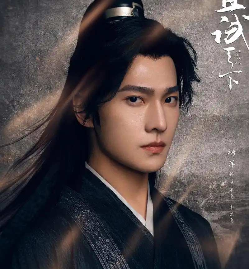 一部高颜值下饭的古装武侠甜宠剧来了,帅气男爱上飒爽女!