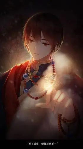 盗墓笔记壁纸我十年如你所愿天真无邪