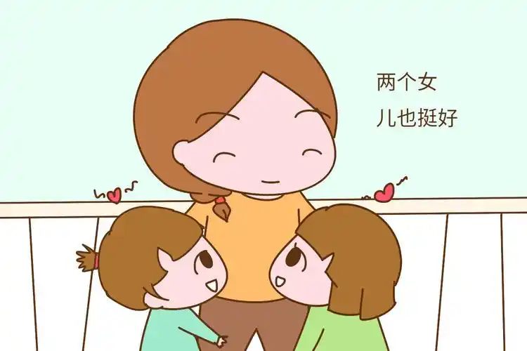 很多做爸爸妈妈的都认为,女儿长大之后会比较贴心,晚年生活也会过得