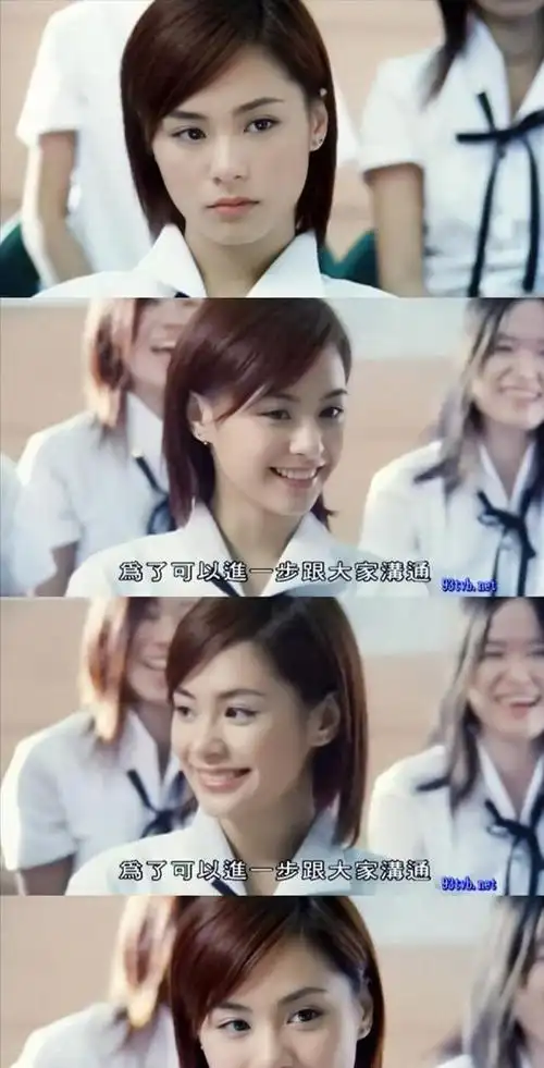 阿娇高中校服造型曝光引起一波回忆杀