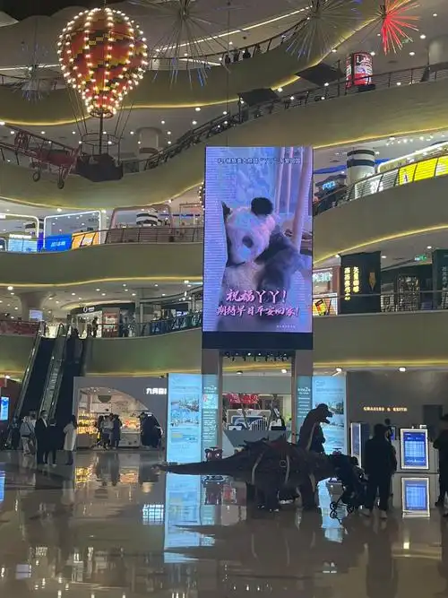 掌声送给扬州万象汇扬州京华城