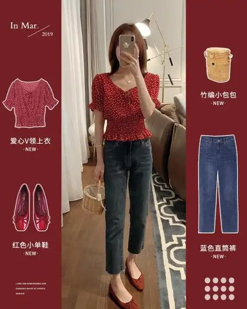 今天给大家分享红色系搭配,整理才发现居然有很多红色系的单品,不得不