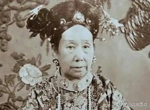 那英不是叶赫那拉氏?爆梗又用错啦?