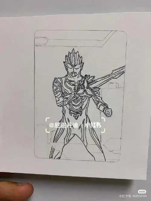 我自己画的奥特曼卡片你们觉得像吗