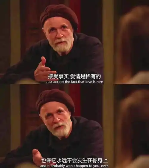 经典电影台词截图