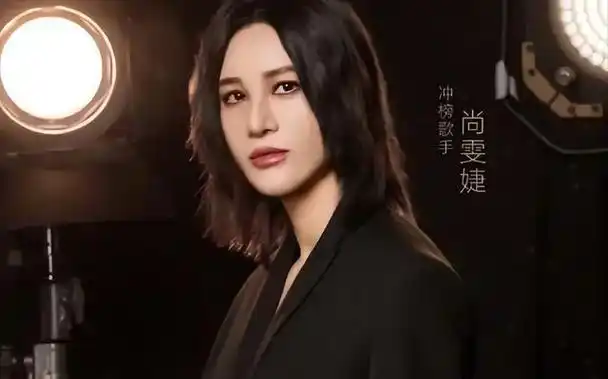 黑心老板尚雯婕,压榨员工,逼疯旗下艺人,被曝光后她怎么样了