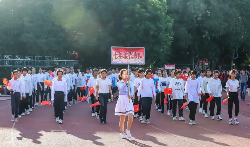 2020年诏安一中秋季田径运动会开幕式