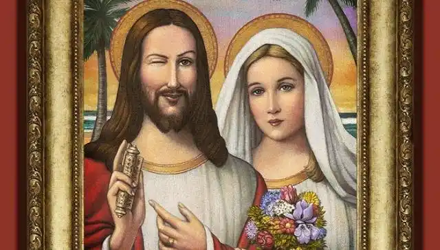 耶稣娶过妻没有?"耶稣妻子福音书"背后的离奇故事