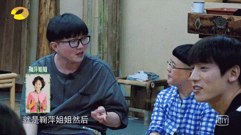 481_270gif 动态图 动图