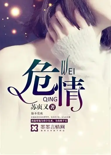 gogo日本艺术高清大胆