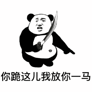 300_300gif 动态图 动图