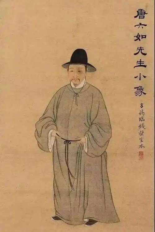 姑苏半数桃花皆姓唐