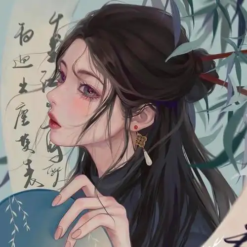 头像分享,充满古风韵味的头像